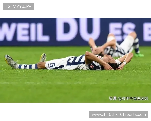 德甲冠军球队意外降级案例及原因深度解析